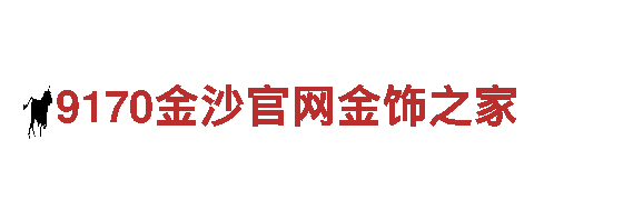 智能家电企业-沙巴体育网址然，领先科技，智慧生活